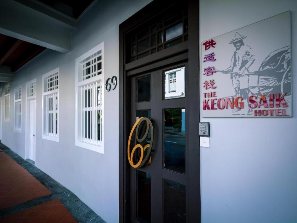 The Keong Saik Hotel Singapur Exterior foto